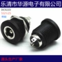 两脚大电流直流dc022d插座