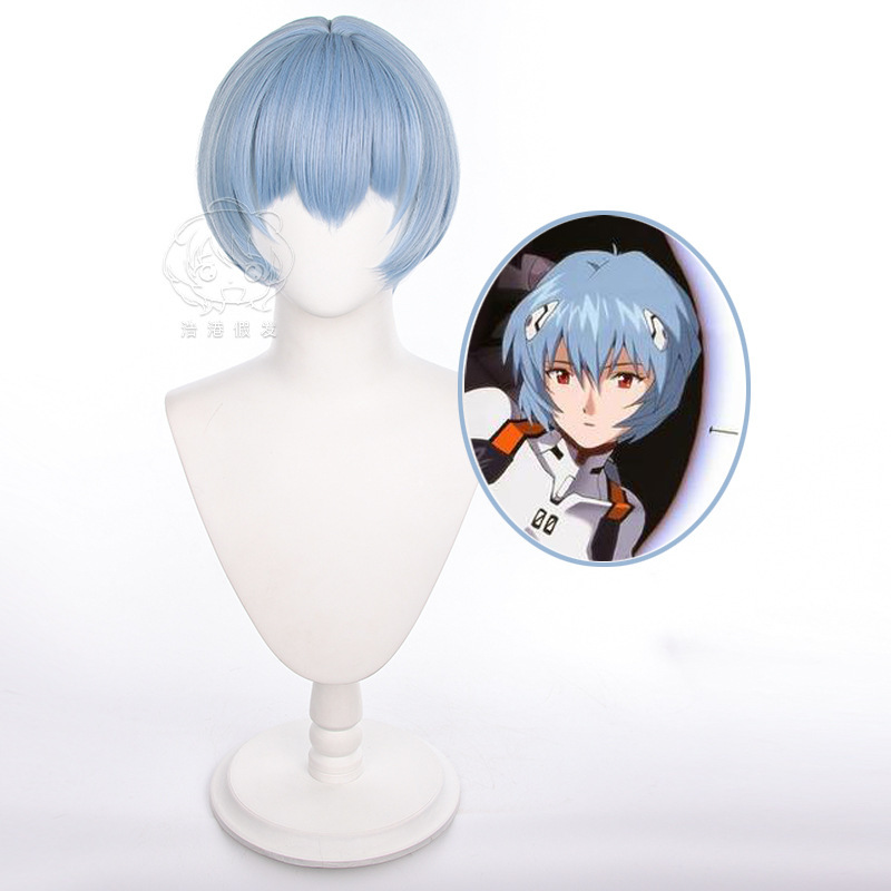 【Hao Gang】Eva Ayanami Rei Cosplay Wig, Rei Ayanami Cosplay Wig with Scalp-Like Top, in Stock 【Hao Gang】Eva Ayanami Rei Cosplay Wig, Rei Ayanami Cosplay Wig with Scalp-Like Top, in Stock