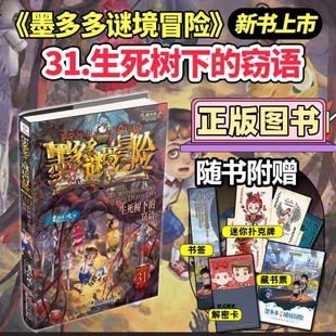 ī����i��ð�Uꖹ���������µĸ`�Z�ؾ�ð�U̽�Uϵ�Е�����