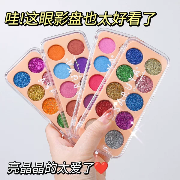 ASARUYA Asha Reya 10 color eye shadow plate glitter sequins super flash 61 festival stage performance makeup