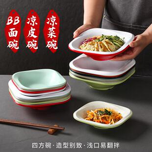 ��Դ���ܰ��;ߴ���������������Ƥ���Q��׷�������ķ��\����