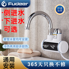 ����� ����Â��Mˮ늟�ˮ���^����ʽ�ӟ����N�����ټӟ��ˮ��