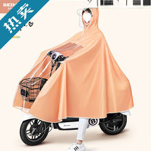 ����늄�܇�Ӻ���L����܇��߳����ƿ܇�����p��Ħ��܇���]���l