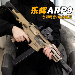 ���x늄��B�lARP9��ߘ��ɰl��_�h��ģ���к�CS���uͻ������MCX