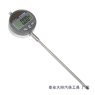大众奥迪7速湿式双离合器拆卸工具0BH波箱固定工具驱动板拆卸工具