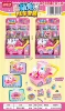 1368-103 Cute rabbit stroller set