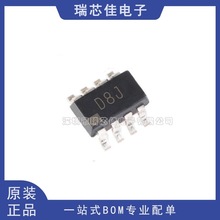 AD5160BRJZ50-RL7 SOT23-8 ˿ӡD8J ���ֵ�λ��оƬ ����ȫ��ԭװ