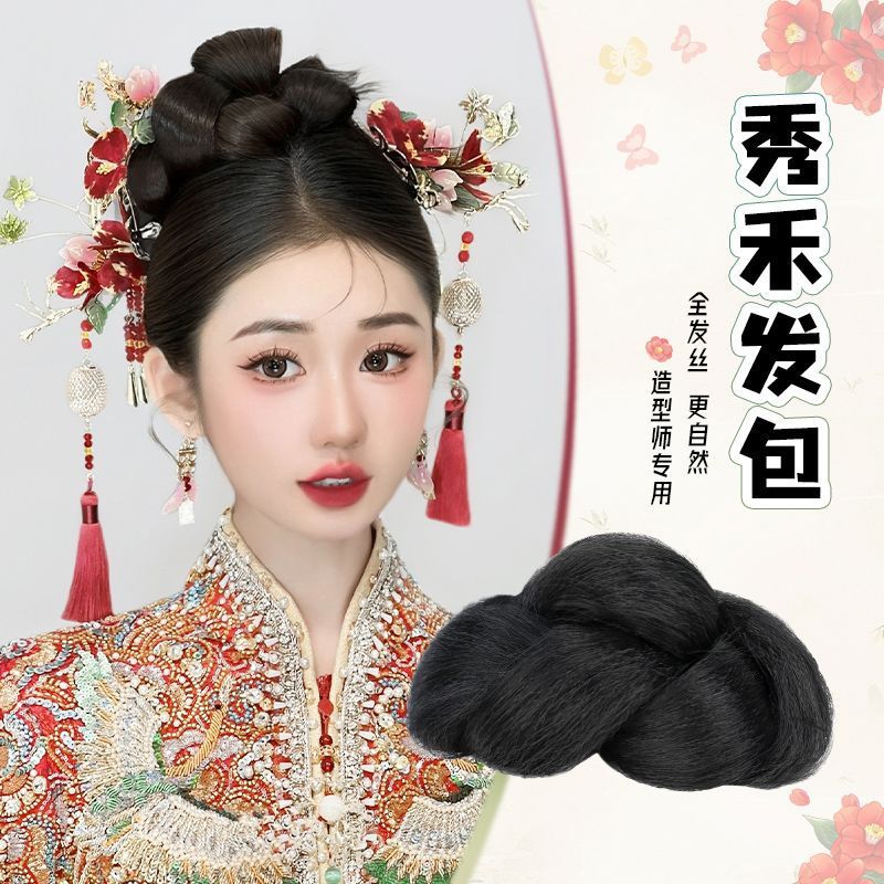 新中式预制发包秀禾头饰假发一体式盘发专用高颅顶手残党懒人必备|undefined