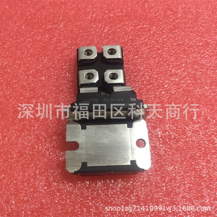全新 VBE60-06A 现货 整流桥模块 MODULE 需要了解详情可进店咨询