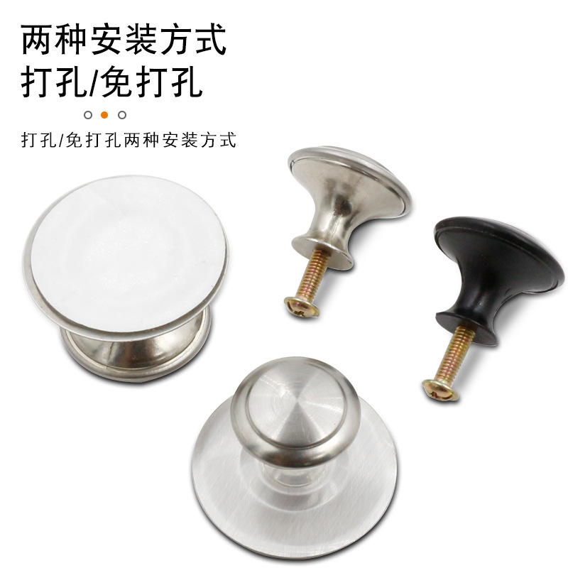 Stainless steel brushed mushroom handle wardrobe cabinet door drawer handle metal round single hole small handle black