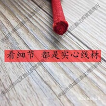 1̖2̖3̖4̖�����Ї��Y�����ֹ�diy�������Ї��Y�n�����־����K
