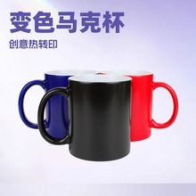 Sҹ  C ׃ɫ Ƭ DӡA ħgR˱