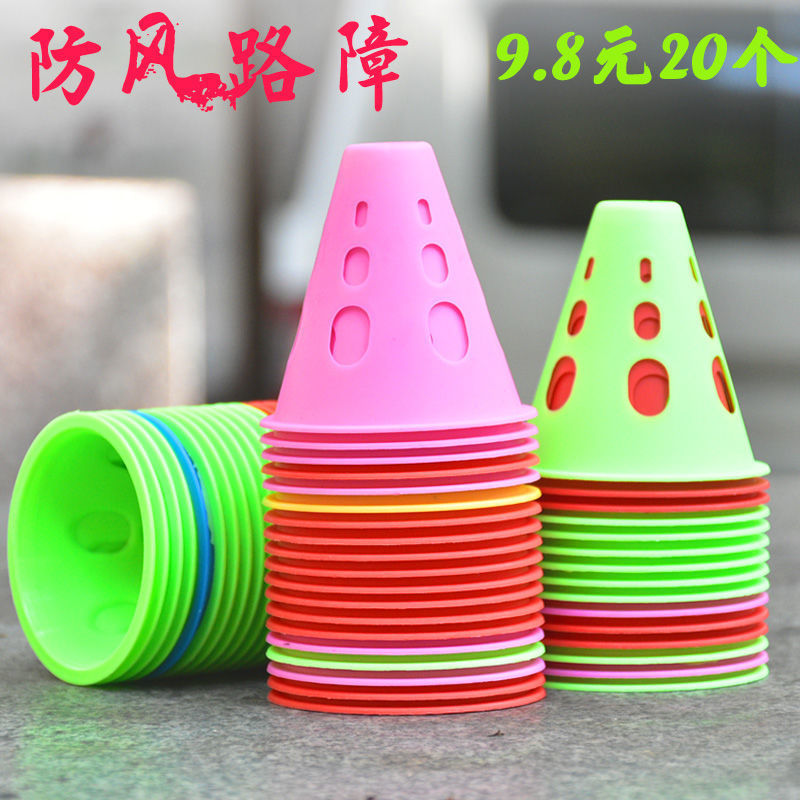 Roller Skating Pole Cup Flat Flower Pole Training Props Obstacle Corner Mark Thickened Windproof Skates Roadblock