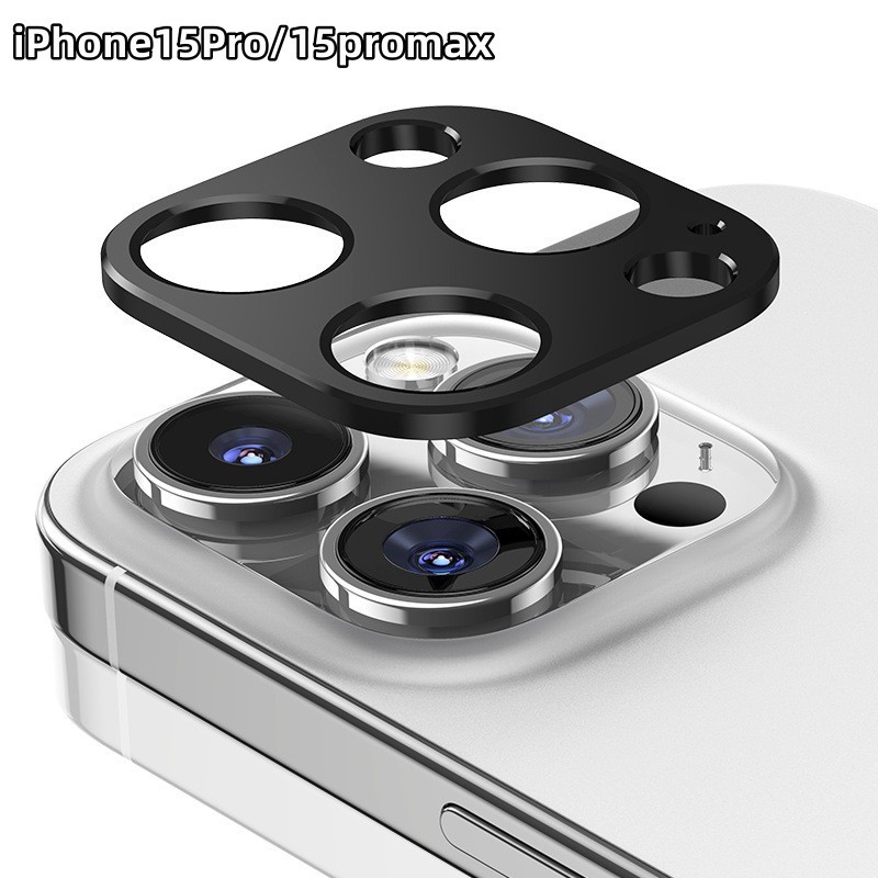 Aplicable a iPhone15Pro aleación de aluminio película de lente todo incluido Apple 15PROMAX película de lente esmerilada etiqueta protectora