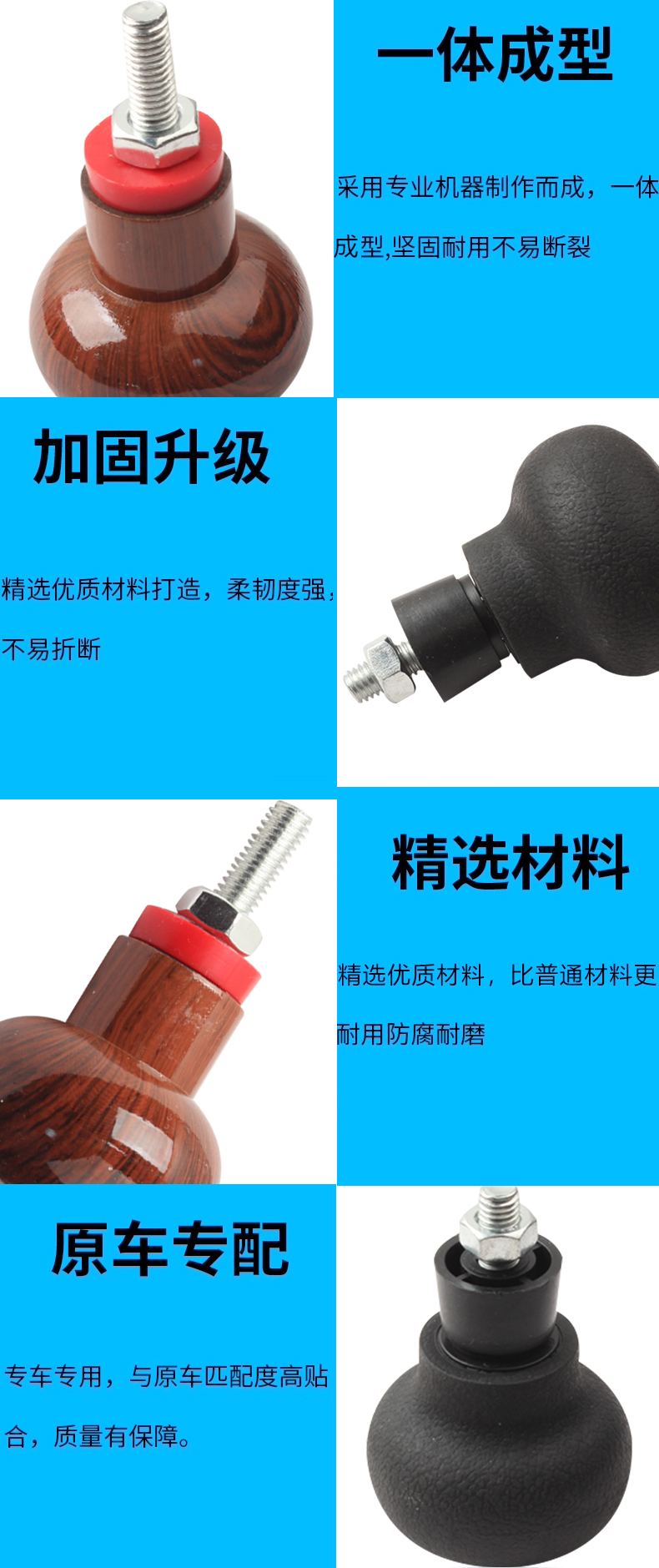 Suitable for Lonking Xiamen Liulin Xcmg 50 30 Loader Forklift Steering Wheel Hand Ball Head Handle Booster