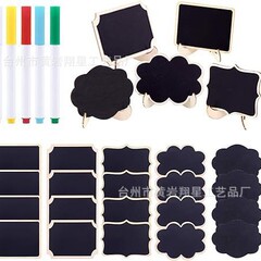 木製工芸品装飾品クリエイティブディスプレイ小さな黒板家の装飾 DIY メッセージボードセットパーティー装飾カード