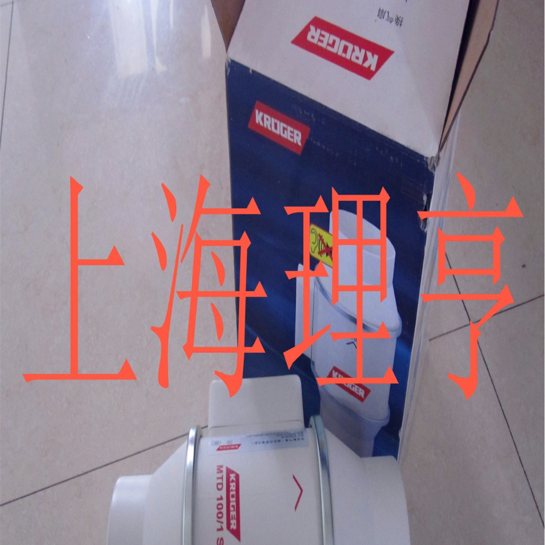 MTD100/1S  KRUGER风机