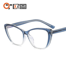 TR90材质插芯复古个性猫眼女士眼镜框 跨境供货平光镜 可配镜7003
