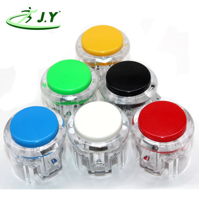 New products 30 Cassette Button transparent circular Key DIY Arcade Key recreational machines parts rocker Key switch
