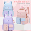 2021 new pattern schoolbag pupil 1-3-6 grade children Ultralight Lightening princess knapsack Manufactor wholesale