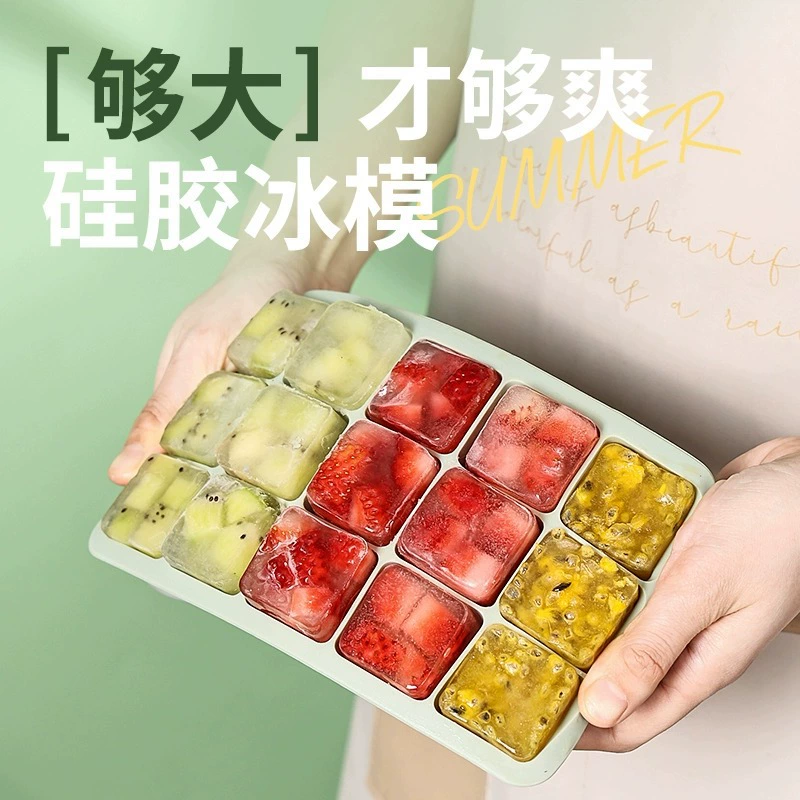 Ледяная решётка из 15 решётчатой формы для кубиков льда легко снять форму из 4 сетки из 6 сеток с крышкой