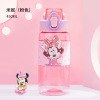 Disney, plastic children's cup for water with glass for kindergarten, handheld cartoon glass, case, 3D