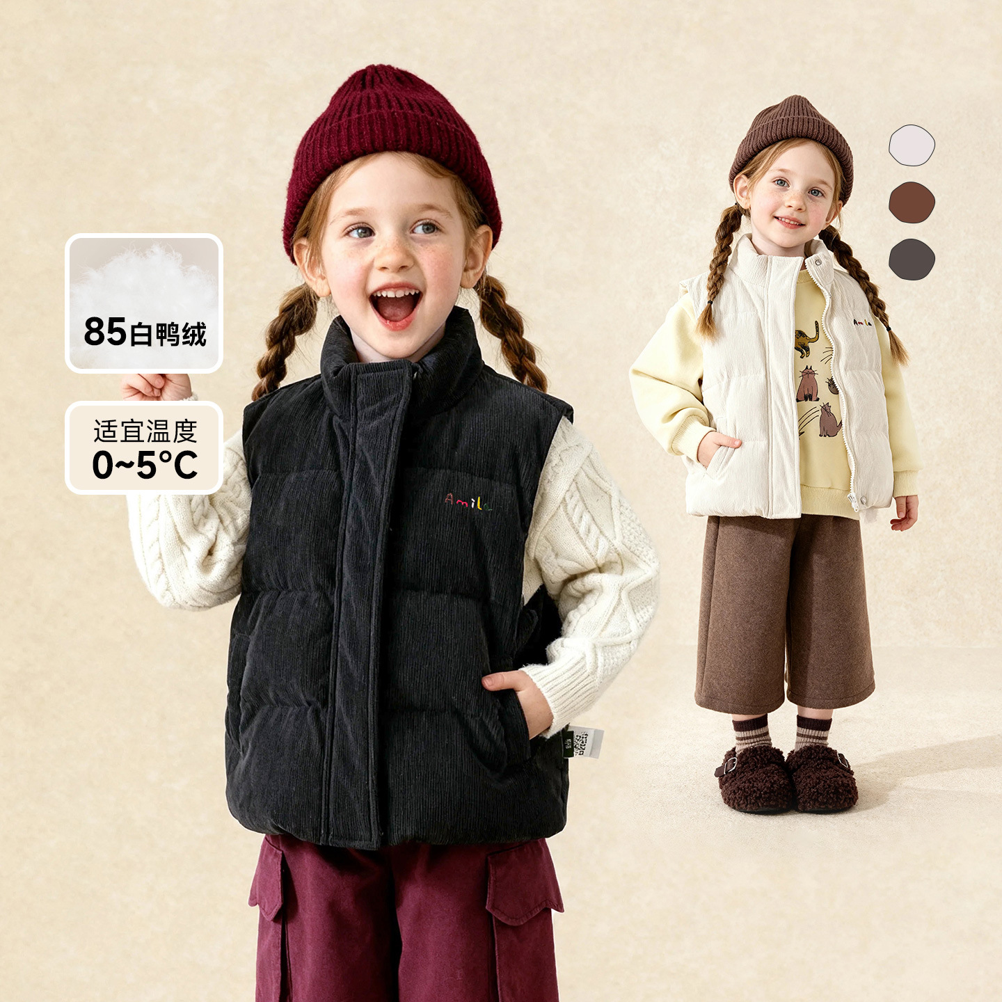 Tongbei Children's Clothing 2026 Winter New Children's down Vest Unisex Versatile Thick Corduroy Warm Vest