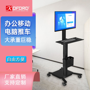 �@ʾ���Ƅ�֧����X�����܇�������I�P��վ���k���������C��