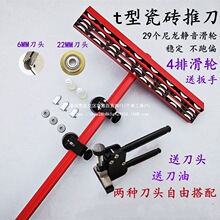 �ɴut���Ƶ�4��݆��u�Ұ�ͨ�w�u�شu���u�����и����������_���Q