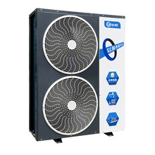 家庭中央空调3-8P空气能热泵 超低温变频冷暖机组 采暖水暖水空调