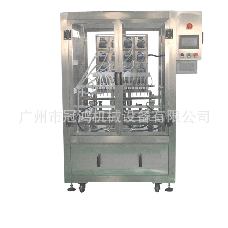 即食燕窝定量灌装生产线自动封口机全自动粉剂液体跟随式灌装机