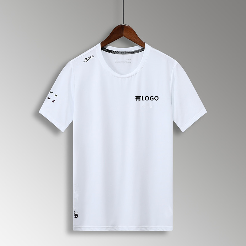 European and American Ice Silk T-Shirt Men's Quick-Drying Summer Short-Sleeved Tops Mesh Loose Large Size Half-Sleeved Breathable Sportswear