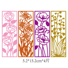 DIY迷你4片花朵植物金属碳钢刀模压花蚀刻切割刀模cutting die