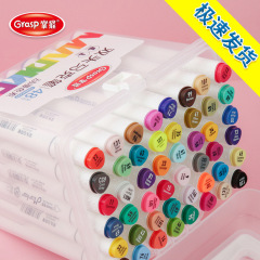 掌握雙頭馬克筆套裝36色60色學生手繪畫酒精油性收納盒裝手繪設計