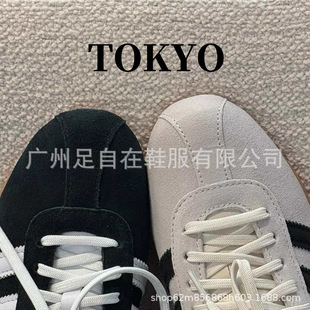 ��ԭAD Originals Tokyo�|��ϵ�Џ͹Űٴ�׵�ӖЬ�͎��\��Ь