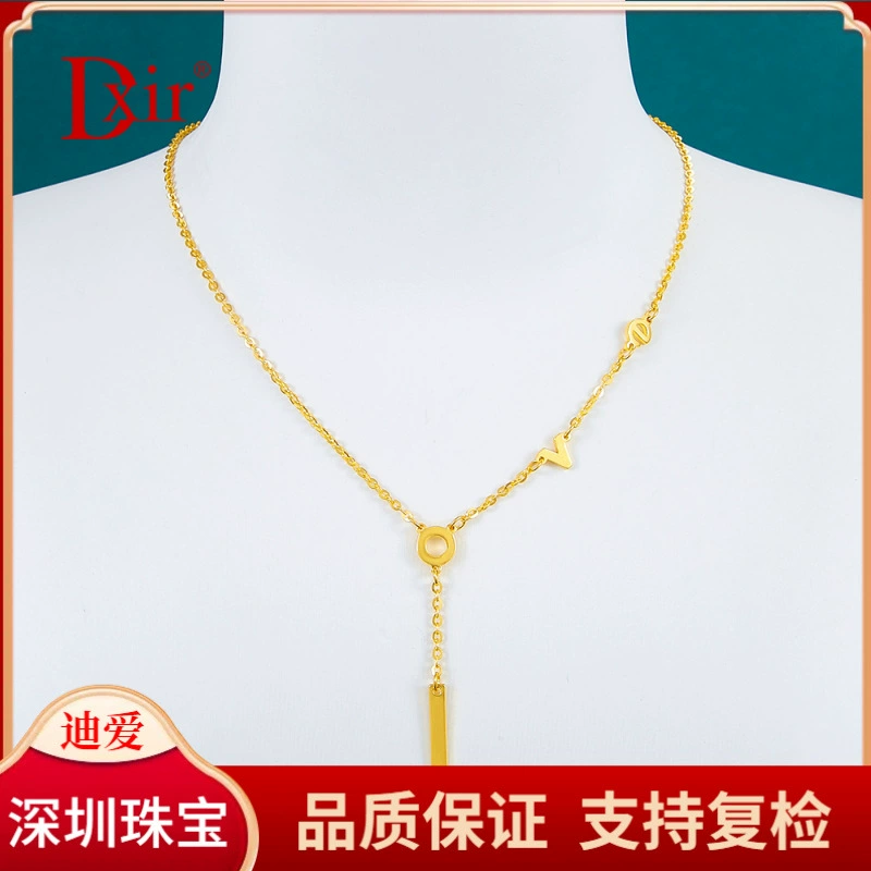 Чистое золото 9999 [Премиум] Gold LOVE Модный набор регулируемых цепочек Гарантия подлинного золота.