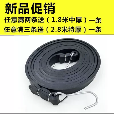 Trailer rope/net/strap, Straps for Motorcycles and