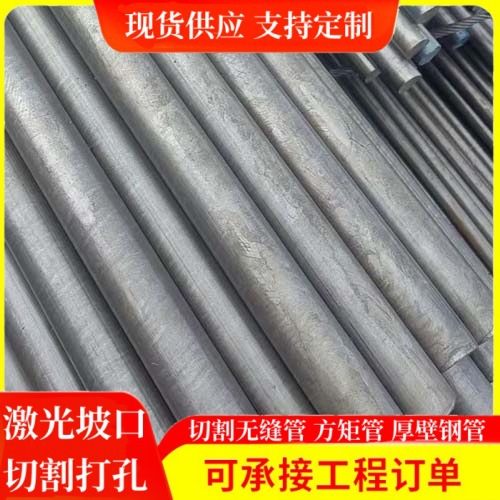 b1a9900f3a936a12575e26fc496cdb