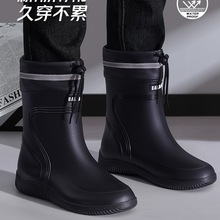 ��Ь�п��ļ�ͨ����ѥ�ӷ�ˮЬ������~���u�T�քڱ��zЬ