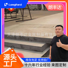 ���Q235��܈�F�� q420 355b  q345�����܈�_ƽ��  A3�_��С�F��