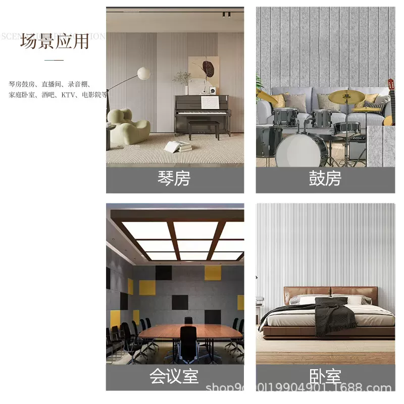 SXP防撞吸音板格栅方块六边形美化玄关背景墙定制室内pvc软包定制