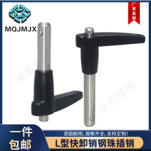 Jergensֱ^ioNMS17986A̶NLͿжNٲN