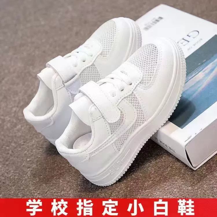 Летняя обувь 2025 года для мальчиков и девочек, детские белые туфли, повседневные дышащие кроссовки из сетки для девочек, обувь для учащихся начальной школы.