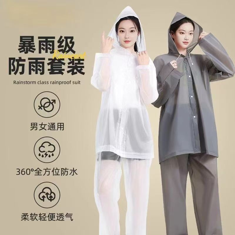 Raincoat for Adults, Two-Piece Rain Pants Set, Long Style for Outdoor Wear, Heavy Rain Protection, Non-Disposable Raincoat for Cycling