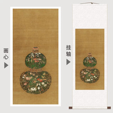 Ԫ-��ա���ƿ�D���������B���P�����J΢�������b��������P