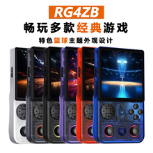 新款RG4ZB开源掌上游戏机便携掌机复古GBA街机经典PSP正品跨境