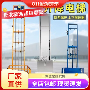 ���l�a�|늄�Һ��С�������C؛����������C��܉ʽ�}��S��������