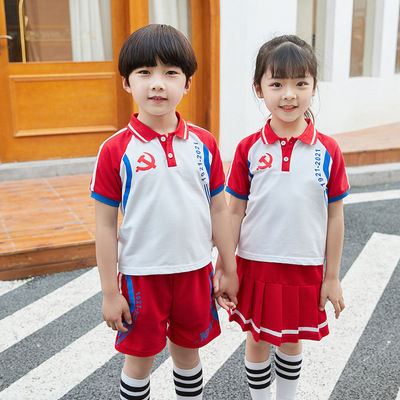 pupil school uniform graduation photograph clothes summer suit 61 children Class clothes summer kindergarten Park service