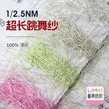 ���� 2.5֧���L���輆 �p�Ӽ��Y�Ӽ� ��ʽ���طN��ë�� 100%��]