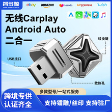 �羳˽ģ�o��carplay���Ӷ๦�ܰ��I��׿carplay�ГQ܇�d������